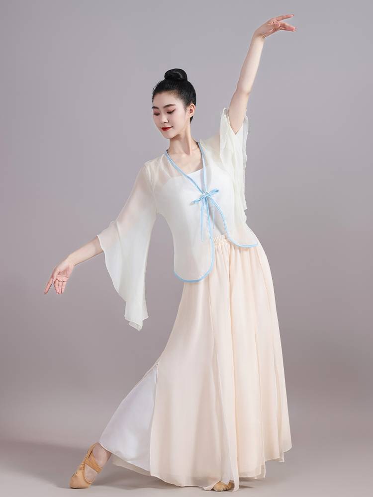 New classical dance dance clothing female elegant ancient gauze gauze super immortal Chinese dance exercises