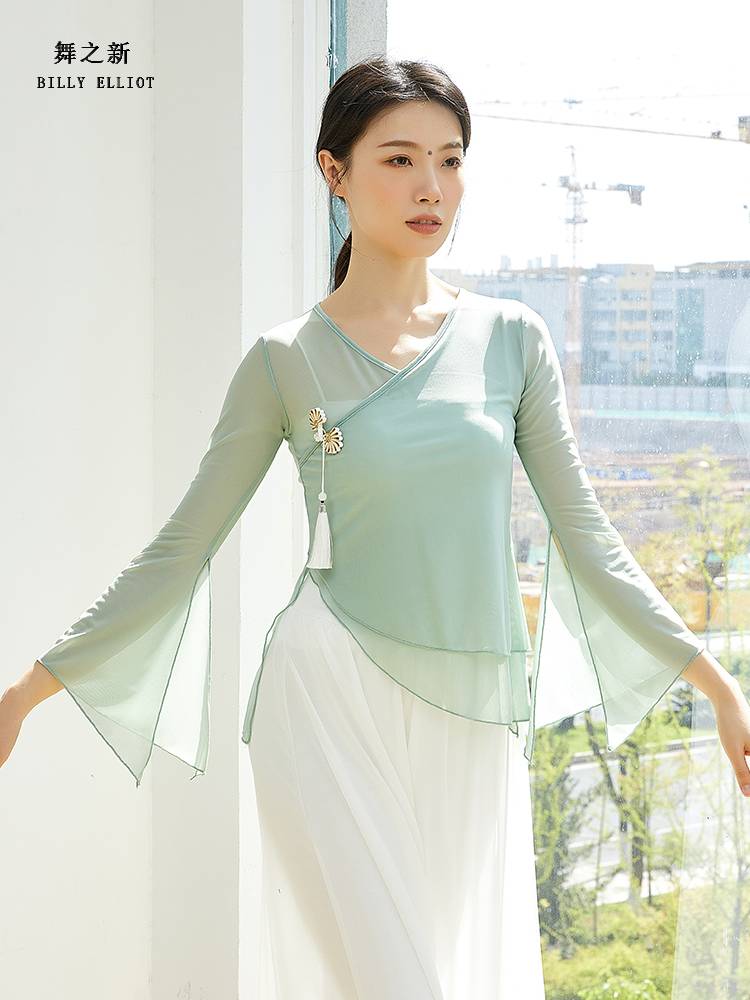 Classical dance yarn clothes rhyme new performance service girl elegant Chinese style fairy training skills dance dance top girl