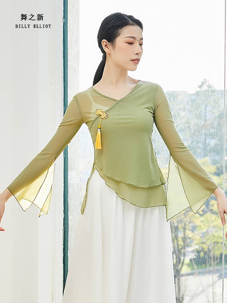 Classical dance yarn clothes rhyme new performance service girl elegant Chinese style fairy training skills dance dance top girl