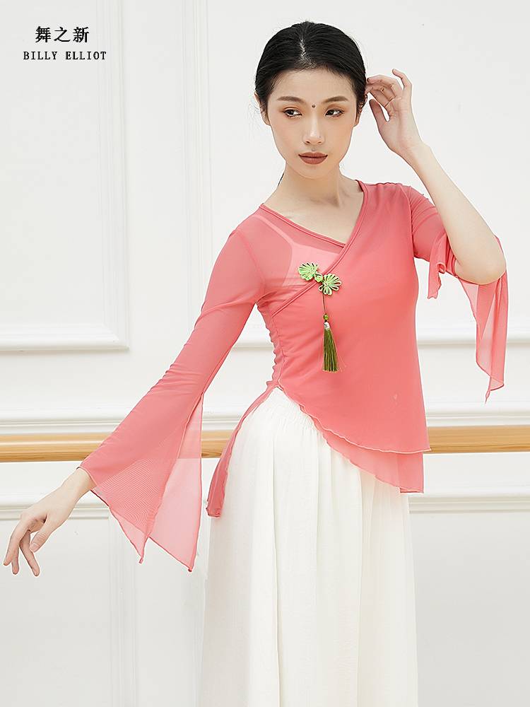 Classical dance yarn clothes rhyme new performance service girl elegant Chinese style fairy training skills dance dance top girl