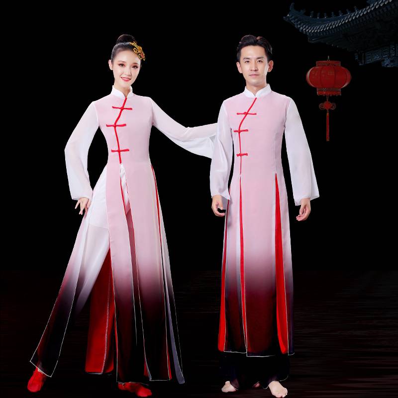 Chinese style classical dance clothing ethnic dance Kyushu Kyushu and the peak of the mountain flowing, the opening dance exercises, drums and ink
