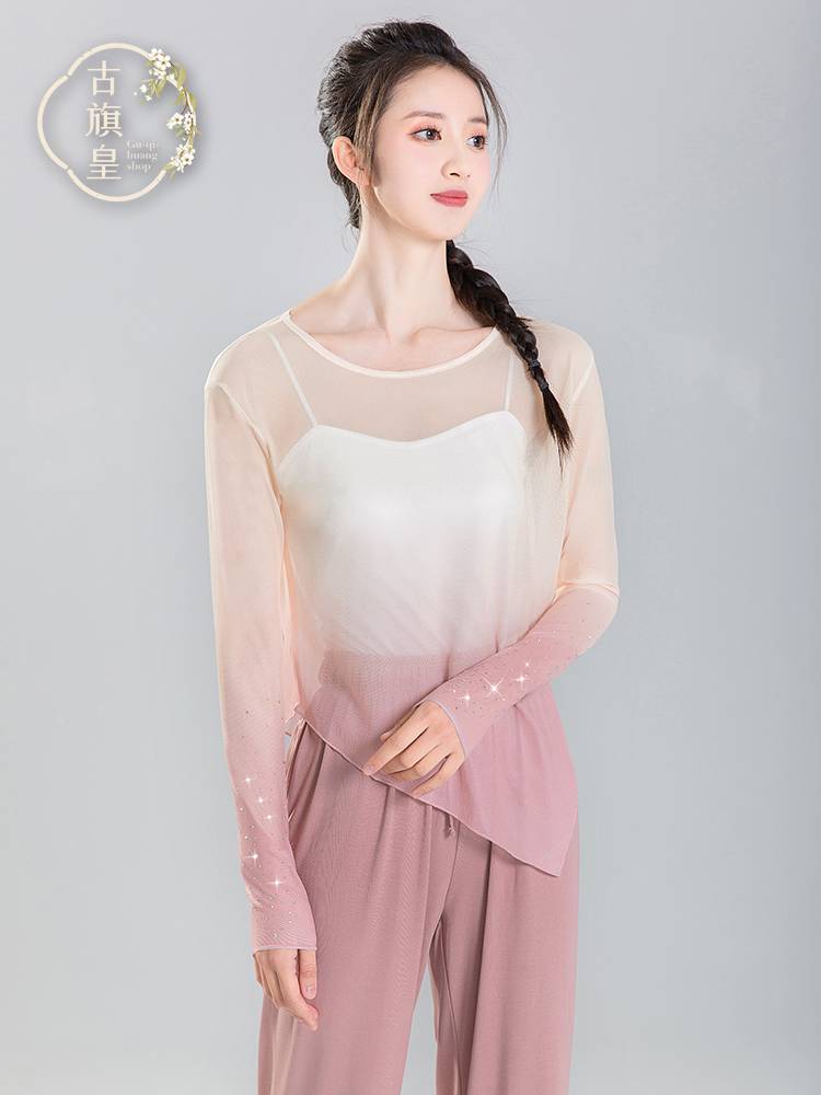 Ancient Banner Classical Dance Female Graphy Giney Jacket Chinese Dance Flowing Body Rhyme Modern Dance Performance Clothing Top