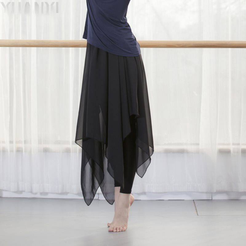 Autumn modern dance dance skirt pants -shaped body training dance dance A practice service, half -body gauze skirt national classical dance China