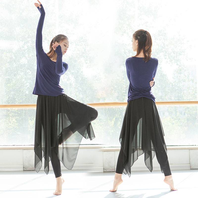 Autumn modern dance dance skirt pants -shaped body training dance dance A practice service, half -body gauze skirt national classical dance China