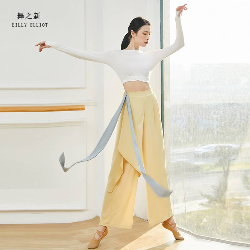 Modern dance exercise high -level sense set refers to long -sleeved top C performance clothes classical dance wide -leg pants dance pants new