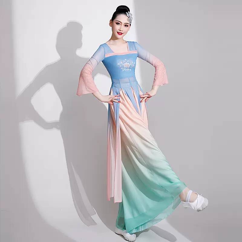 2024 New Gradient Color Color Chinese Classical Dance Performance Service Girl China Wind Fairy Fan Dance Dance Set