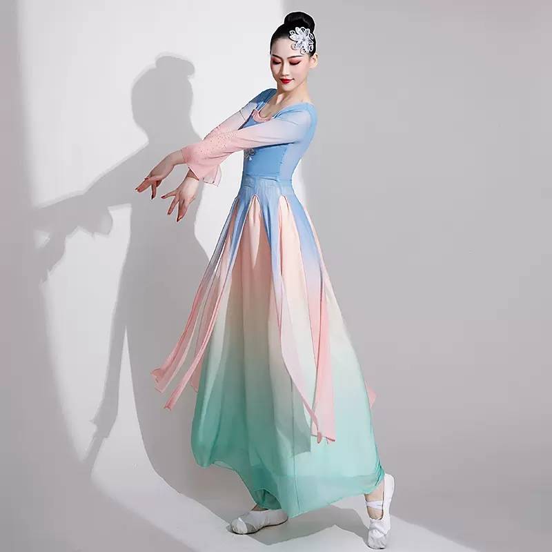 2024 New Gradient Color Color Chinese Classical Dance Performance Service Girl China Wind Fairy Fan Dance Dance Set