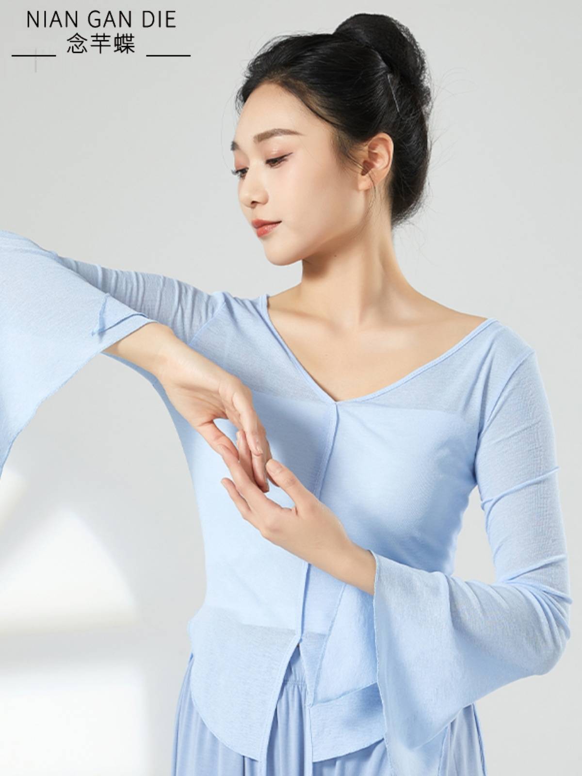 Classical dance clothing female elegant adult practice suit suit