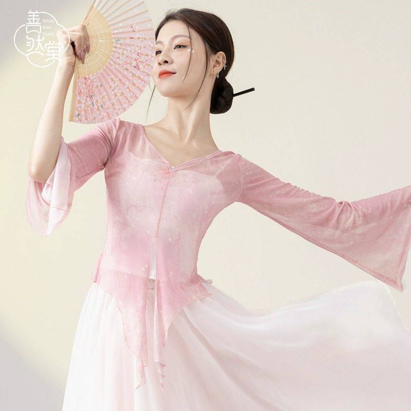 New classical dance gauze clothes wearing elegant female Chinese dance dance clothes