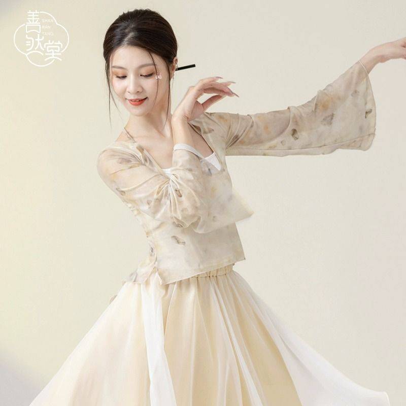 New classical dance gauze clothes wearing elegant female Chinese dance dance clothes