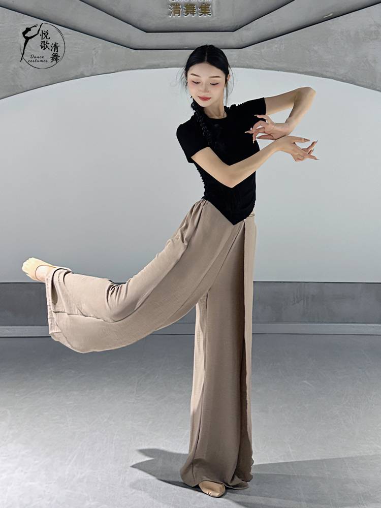 Modern dance pants wide -legged classical dance straight pants elegant Chinese dance exercise service summer fashion dance pants new