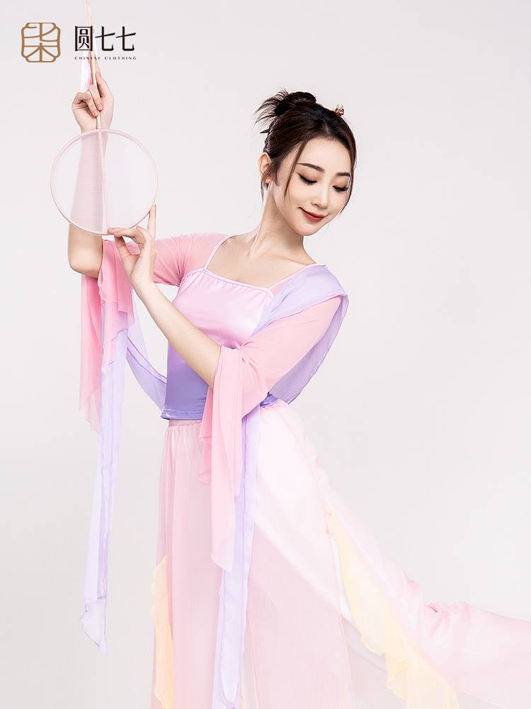 Classical dance gauze Chinese dance clothing with elegant body and rhyme clothing adult national dance exercises