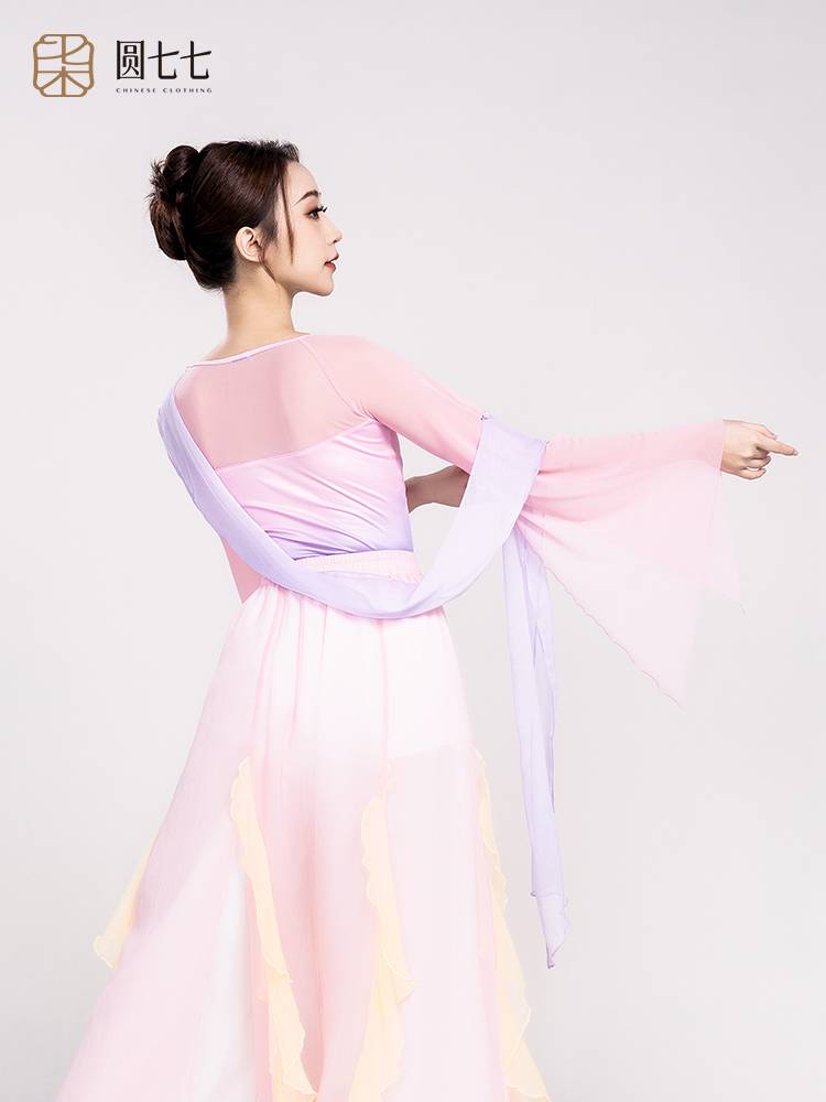 Classical dance gauze Chinese dance clothing with elegant body and rhyme clothing adult national dance exercises
