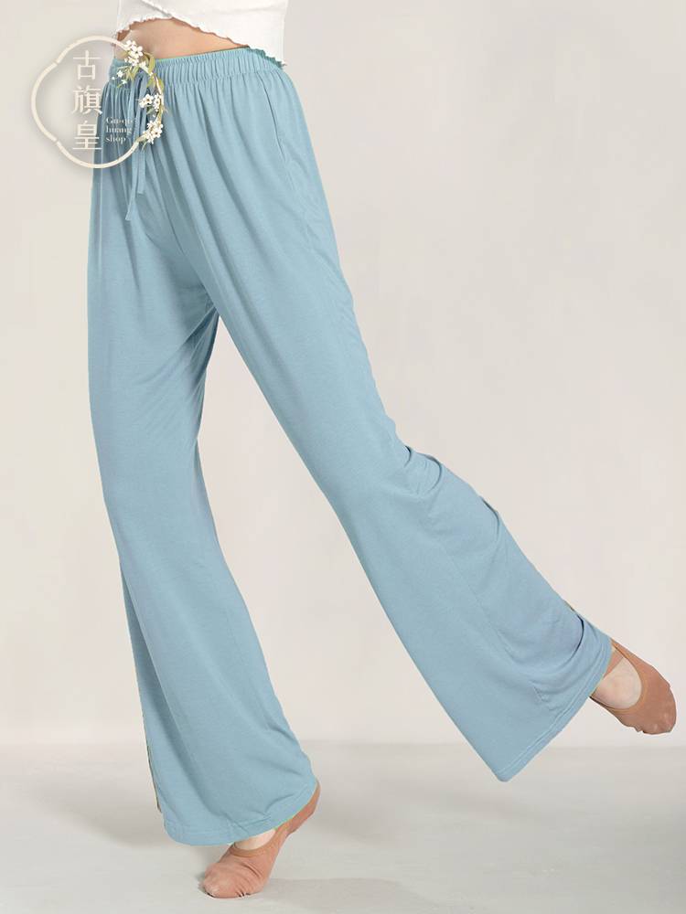 Ancient Banner Classical Dance Dance Fair Female Pants Wide -leg Pants Sely Chinese Dance Costume Modern Dance Straight Pants