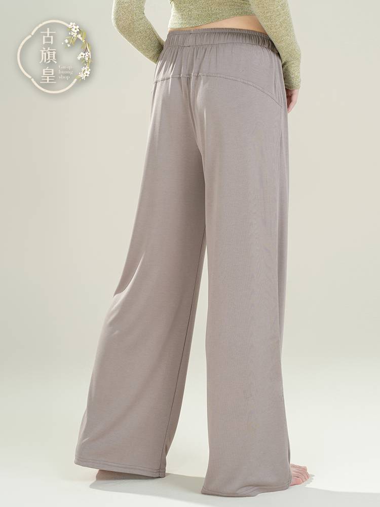 Ancient Banner Classical Dance Dance Fair Female Pants Wide -leg Pants Sely Chinese Dance Costume Modern Dance Straight Pants