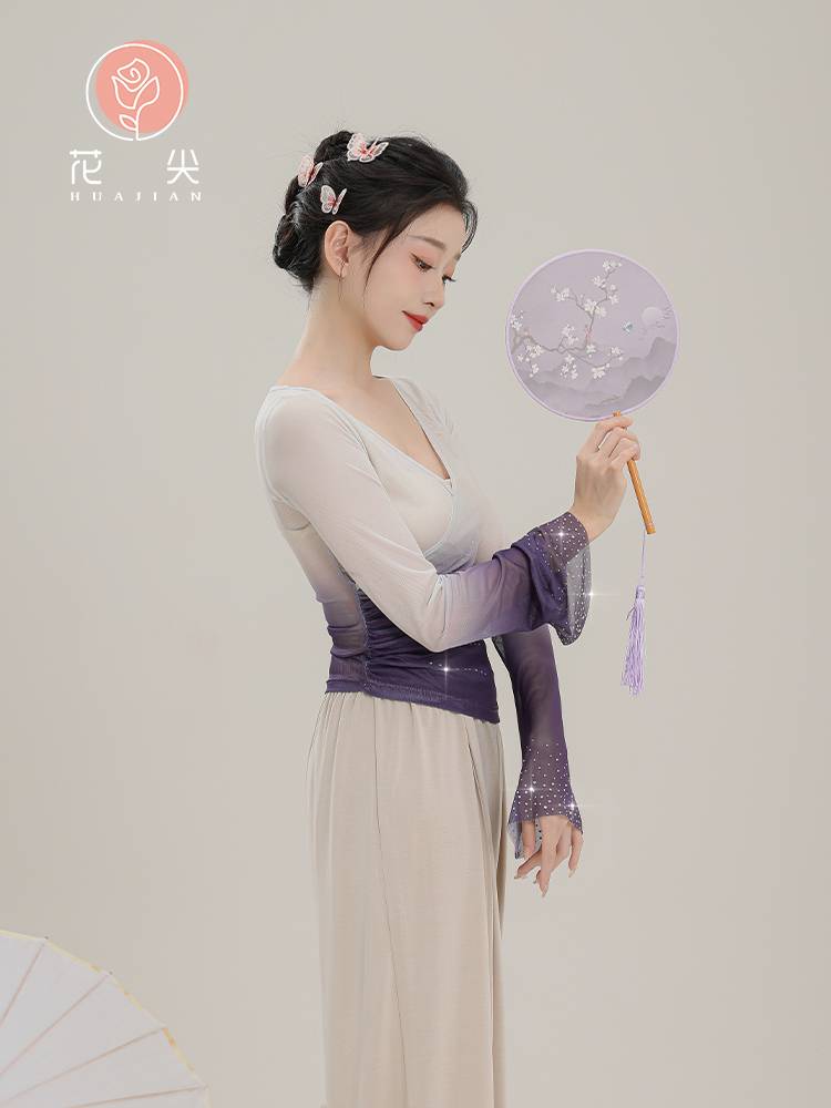 Huajian classical dance gradient hot drilling rhyme Chinese dance clothing modern dance exercises