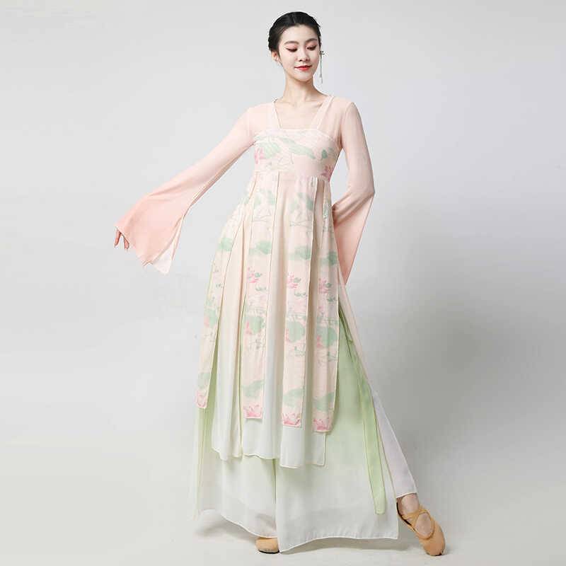 Classical dance service female elegant Han Tang Fengqi breasts skirt Chinese style national stage performance clothes body rhyme gauze
