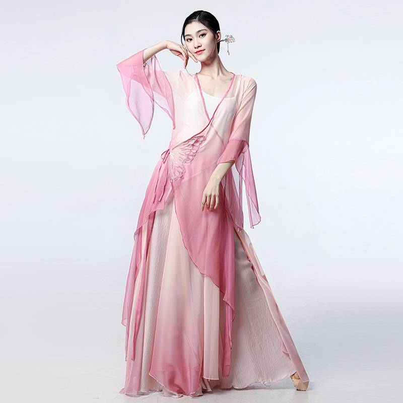Classical dance service body rhyme butterfly gradient chives gauze female elegant training skills Chinese dance performance service