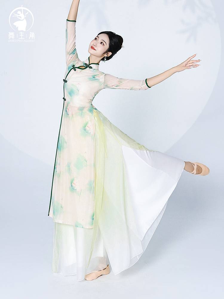 Dance protagonist Classical Dance Clothing Cheongsam Dance Dance Dance Female Women's Eap Chinese Dance Elastic Performance Fun Gunning Server Performing Girls