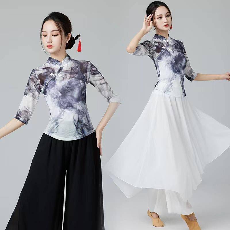 Plaza dance ink and ink collar clothing new spring and summer national tide classical dance exercise dance network gauze long skirt pants performance clothing