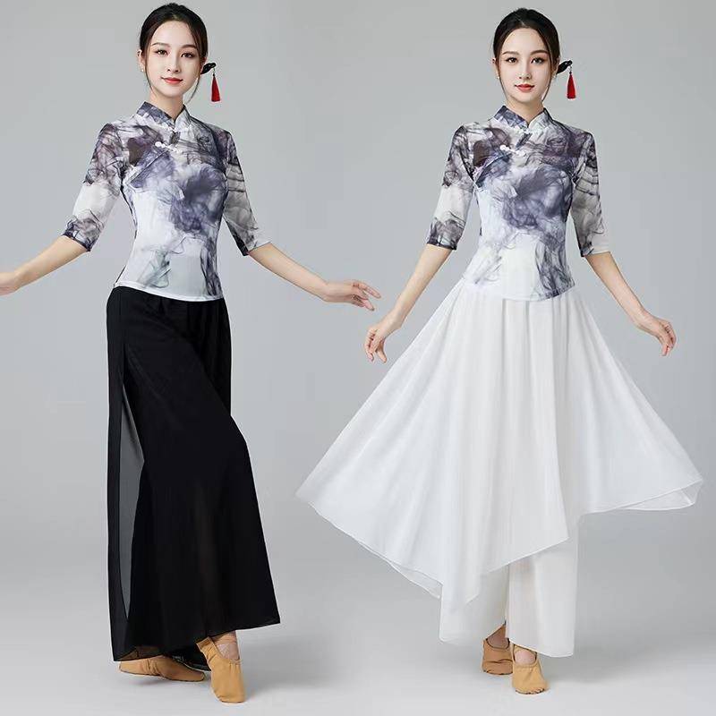 Plaza dance ink and ink collar clothing new spring and summer national tide classical dance exercise dance network gauze long skirt pants performance clothing