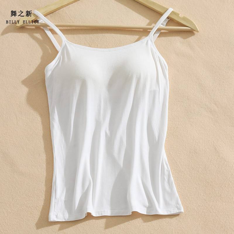 Classic Dance of Classic Dance Solit Large Dance S Modal Vests with a modern dance summer ballet