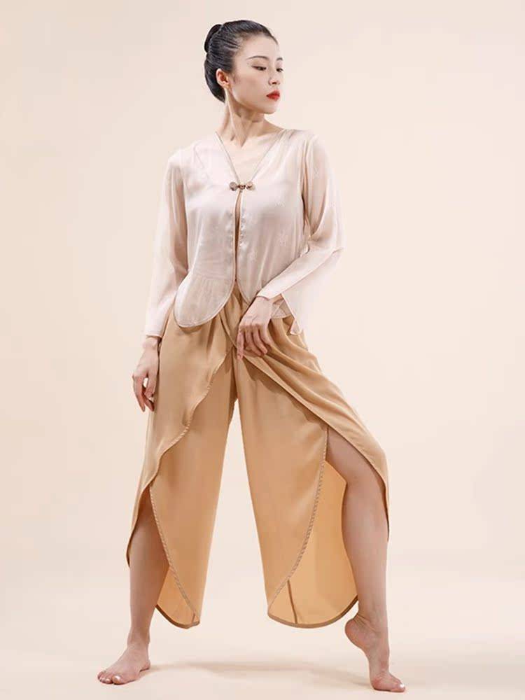 Xuangong Classical Dance Dance Clothing Female New Chinese Wind Dance Pants Body Rhyme Performance Delivery Delivery Series Set