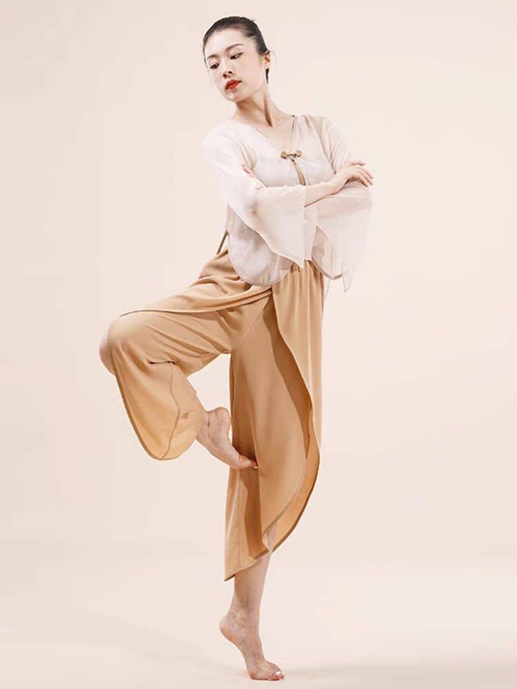 Xuangong Classical Dance Dance Clothing Female New Chinese Wind Dance Pants Body Rhyme Performance Delivery Delivery Series Set