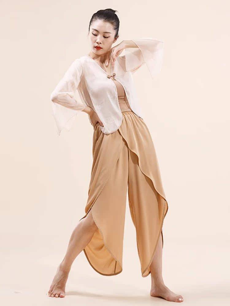 Xuangong Classical Dance Dance Clothing Female New Chinese Wind Dance Pants Body Rhyme Performance Delivery Delivery Series Set