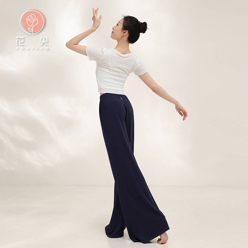 Huajian Classical Dance Server Loose Wide -leg Straight Pocket Pocket Wannian Pants Children Pants Adult Dance Form Term Training Pants