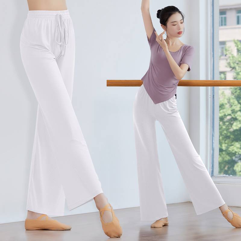 New wide -legged dance pants female elegant and thin ice silk loose straight straight straight class classical exercises modern dance cloud pants