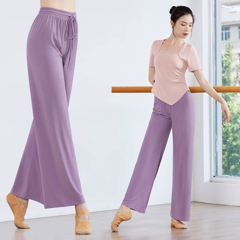 New wide -legged dance pants female elegant and thin ice silk loose straight straight straight class classical exercises modern dance cloud pants