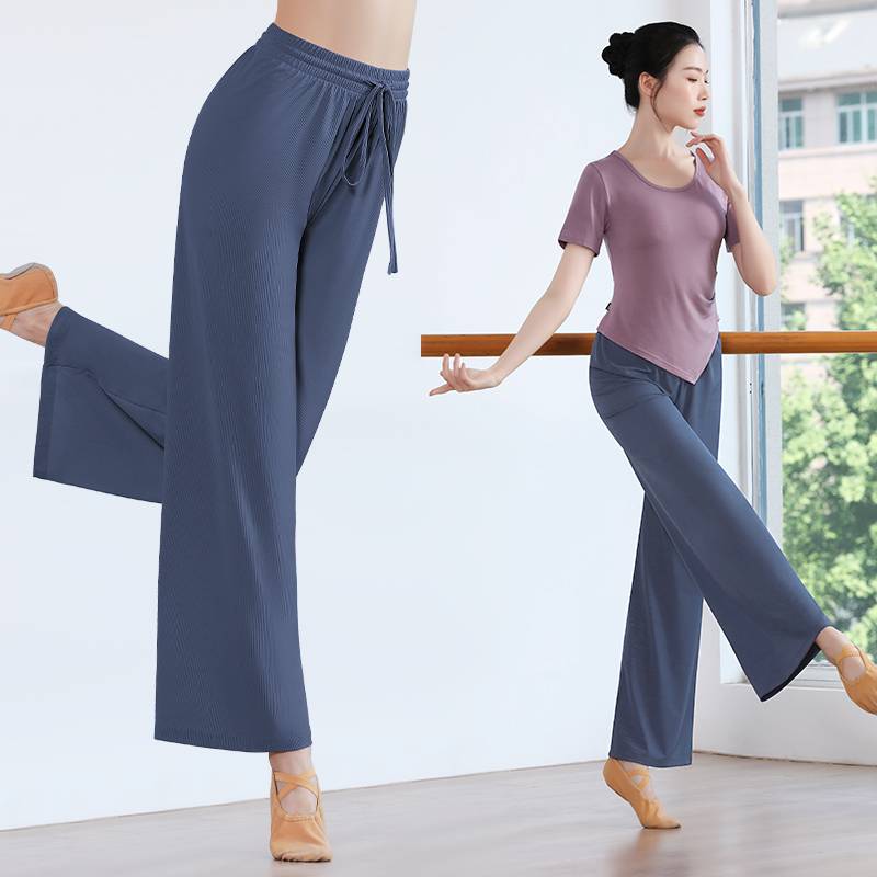 New wide -legged dance pants female elegant and thin ice silk loose straight straight straight class classical exercises modern dance cloud pants