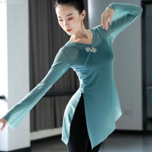 Classical dance dance gauze adult women's elegant practice service Modern national dance Chinese dance body rhyme performance service