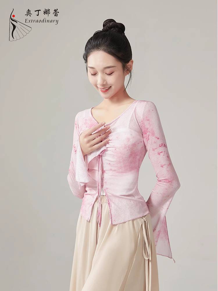 Classical dance clothing fairy girl elegant long sleeve yarn modern dance clothing practice clothes suit suit jacket top