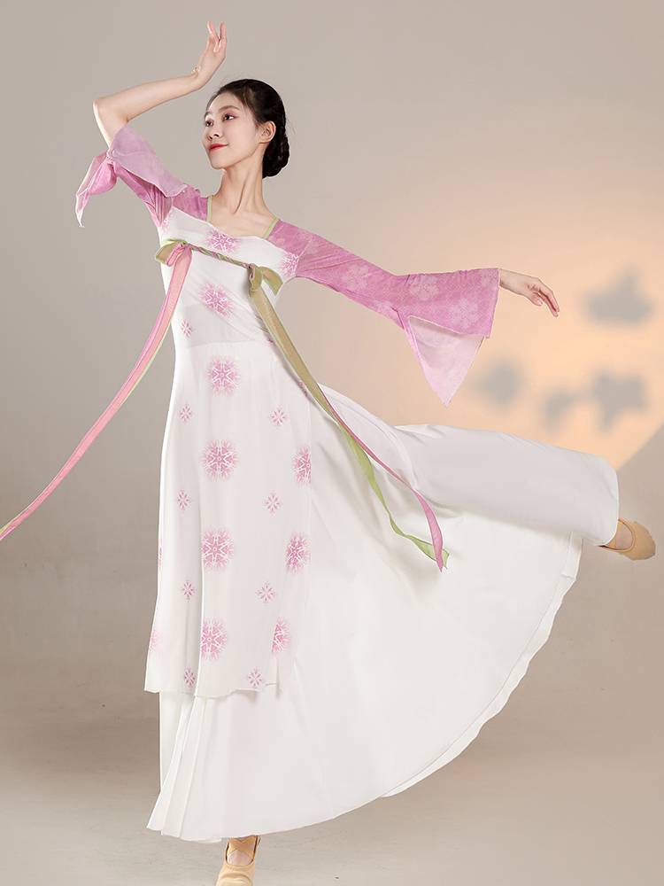 Classical dance clothing female elegant body rhyme Han Tangqi breasts ribbon gradient skirt dress art test square dance performance