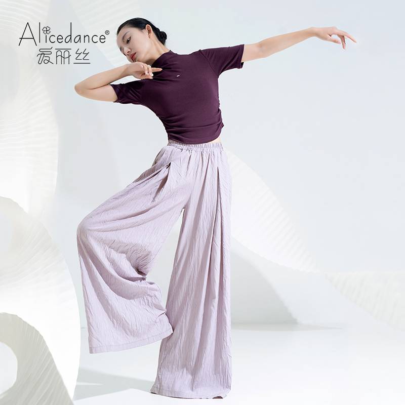 Alice's modern dance exercises, loose, elegant wide leg pants, Chinese classical dance long pants dance dance clothes