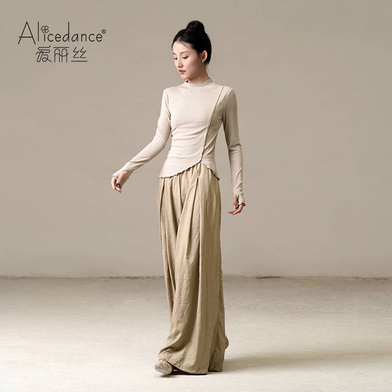 Alice's modern dance exercises, loose, elegant wide leg pants, Chinese classical dance long pants dance dance clothes