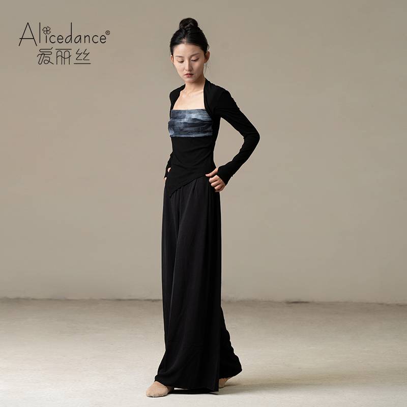 Alice's modern dance exercises, loose, elegant wide leg pants, Chinese classical dance long pants dance dance clothes