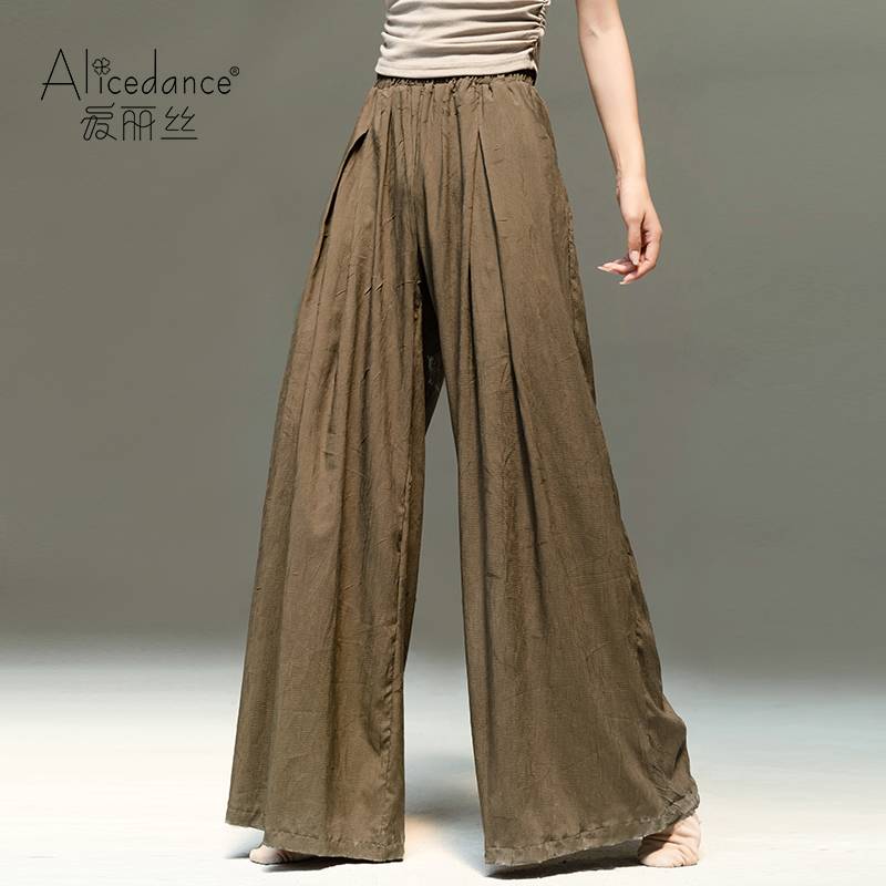 Alice's modern dance exercises, loose, elegant wide leg pants, Chinese classical dance long pants dance dance clothes