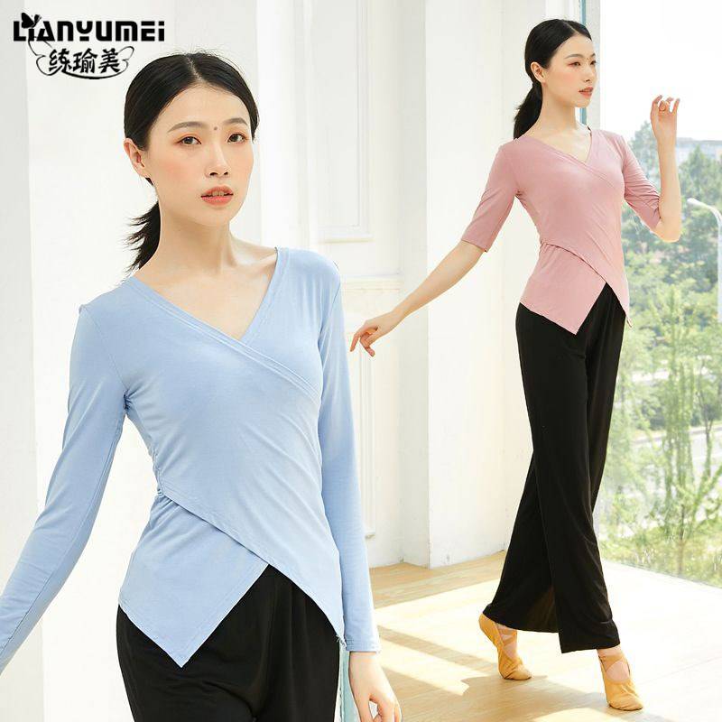 Dance practice uniforms set female classical dance -shaped body clothes school student Chinese dance nation modern dance training service