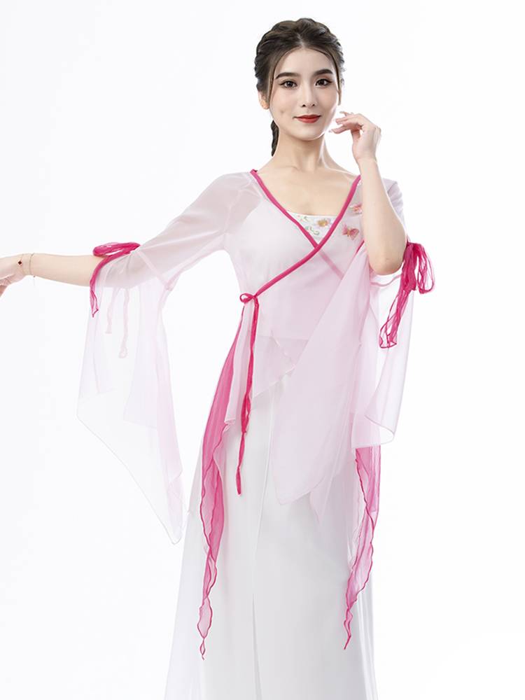 Modern dance classical dance clothing contrasting butterfly elegant gauze Chinese dance exercise karma shirt performance service