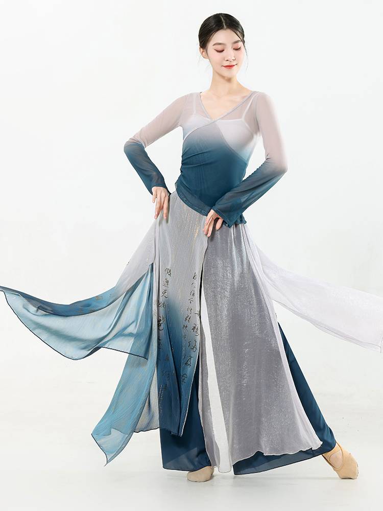 Classical Dance Elastic Rhyme Rhyme Gatey Giney Wide Legs Women's Skirts National Chinese Watch Performing Arts Examination Services