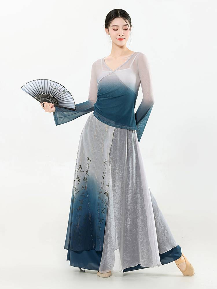 Classical Dance Elastic Rhyme Rhyme Gatey Giney Wide Legs Women's Skirts National Chinese Watch Performing Arts Examination Services