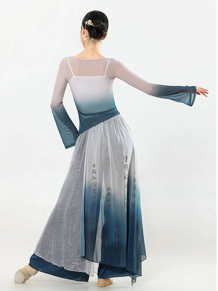 Classical Dance Elastic Rhyme Rhyme Gatey Giney Wide Legs Women's Skirts National Chinese Watch Performing Arts Examination Services
