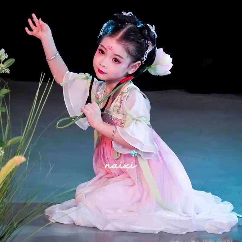 2024 new Hanfu girl dance clothing, lotus children's classical dance Chinese dance lotus leaf dance props performance service