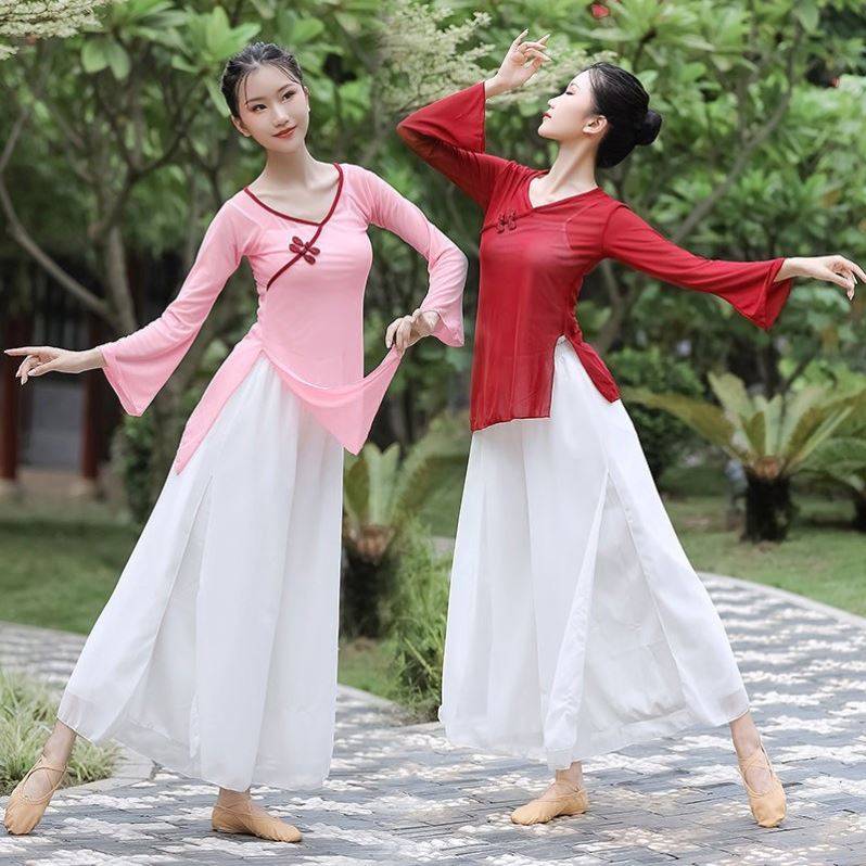 Chao product Chinese dance nation classical dance practice service female adult rhyme yarn ya net gauze wide jacket wide -leg pants