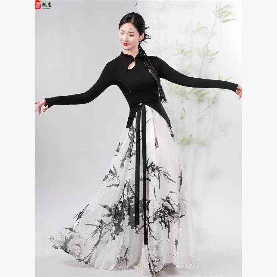 Classical dance clothing elegant Chinese style dance clothing Chinese character bamboo leaf printing cheongsam shirt big skirt performance clothes