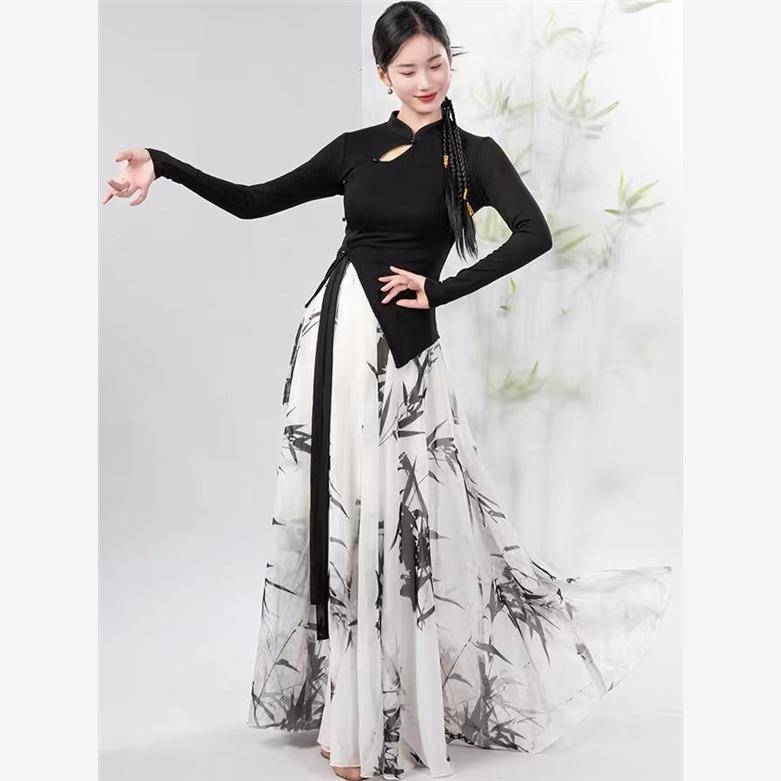Classical dance clothing elegant Chinese style dance clothing Chinese character bamboo leaf printing cheongsam shirt big skirt performance clothes