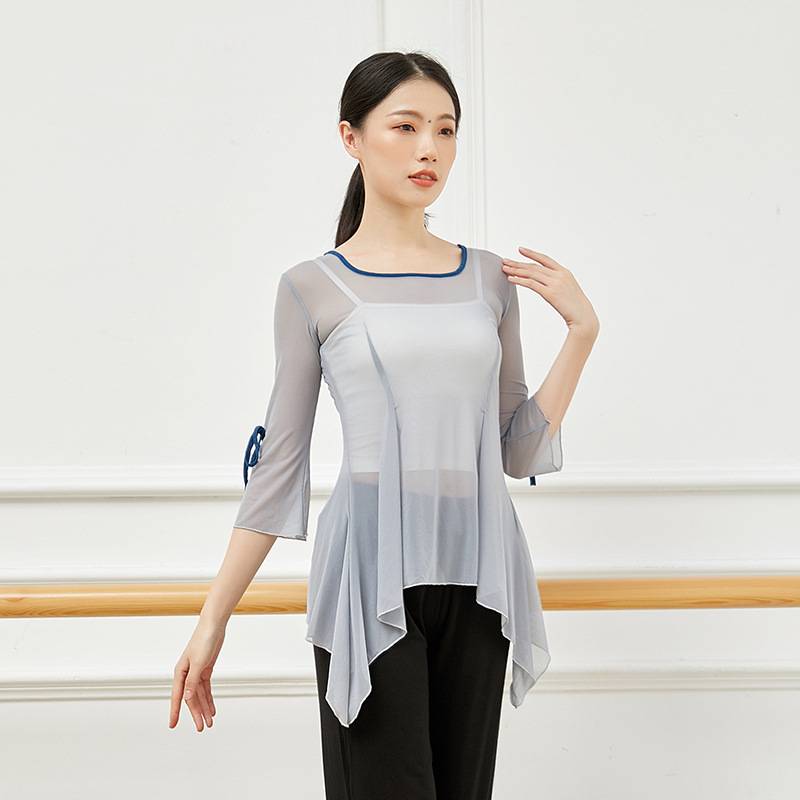 Fang Ling Classical Dance Dance Fun Gong Female Spring and Summer New Permanent Rhymes Yaosa Chinese Dance Performance Dance Clothes